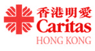 Caritas Logo